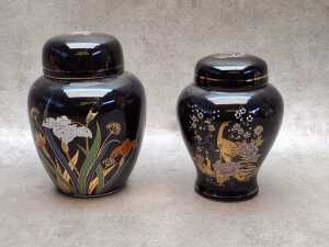 Seven Oriental ginger jars including hand-painted, applied gilt, etc. - 5