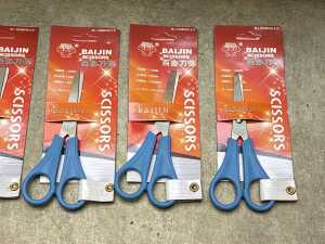 190+ pairs of Baijin children's scissors (New stock) - 2