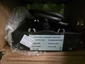 Infrared radiant heater - 2