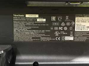 ViewSonic 27-inch LCD monitor - 3