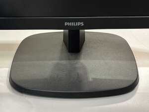 Philips 27-inch LCD monitor - 2