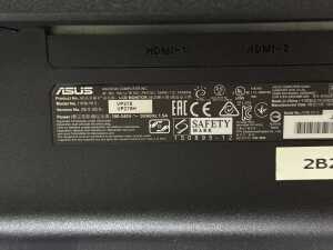 Asus 27-inch LCD monitor - 3