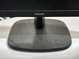Philips 27-inch LCD monitor - 2