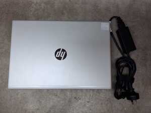 HP ProBook 450 G7 laptop and cables - 3