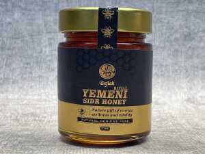 Jar of Dejlah Royal Yemeni Sidr Honey - 2