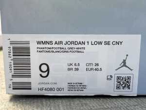 Nike Air Jordan 1 Low SE Chinese New Year size US 9 Women's - 5