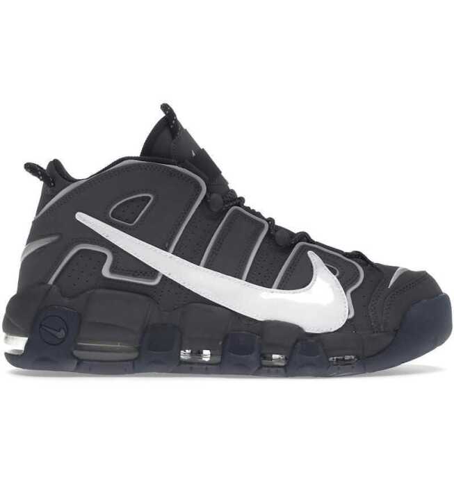 Nike Air More Uptempo '96 'Copy Paste', Men's US 8.5*