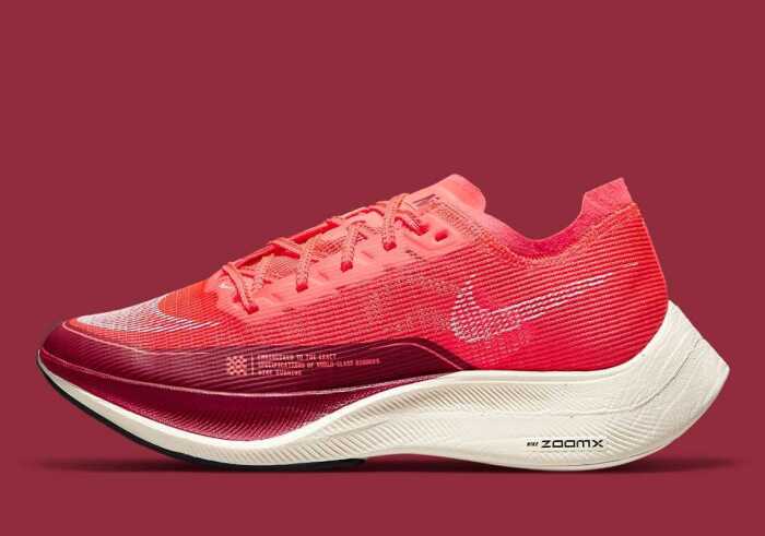 Nike ZoomX Vaporfly Next 2 'Flash Crimson', Women's US 6*