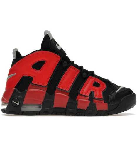 Nike Air More Uptempo 'Alternates Split', Kids US 6Y*