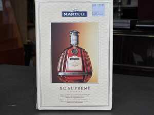 Martell XO Supreme Cognac in original box. - 4
