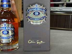 Chivas Regal 18yo Gold Signature blended Scotch whisky in original box - 4