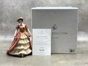 Royal Doulton Prestige Figure of the Year 2008, 'Lady Victoria May' in original box - 5