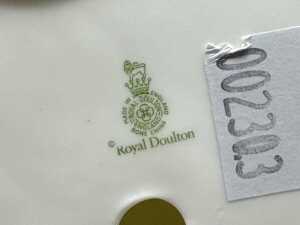 Two Royal Doulton porcelain figures - 5