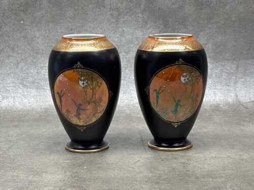 Pair of Carlton Ware 'Moonlight Cameo' porcelain vases, A/F