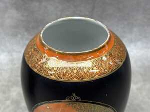 Pair of Carlton Ware 'Moonlight Cameo' porcelain vases, A/F - 4