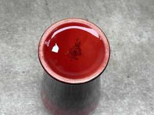 Royal Doulton flambe porcelain vase - 4