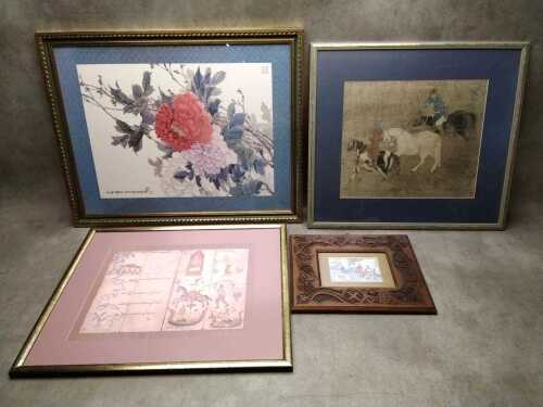 Four Oriental reproduction prints