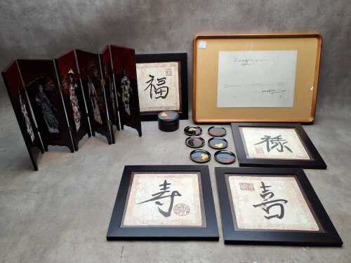 Group of Oriental decorative items