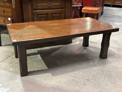 Hardwood coffee table