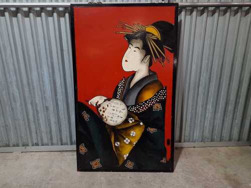 Lacquer panel with geisha design