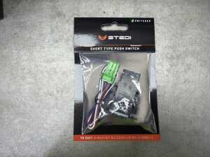 Stedi LED Driving Light Kit - 5