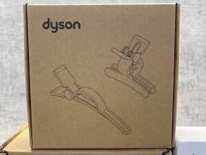 Group of Dyson accessories - 4