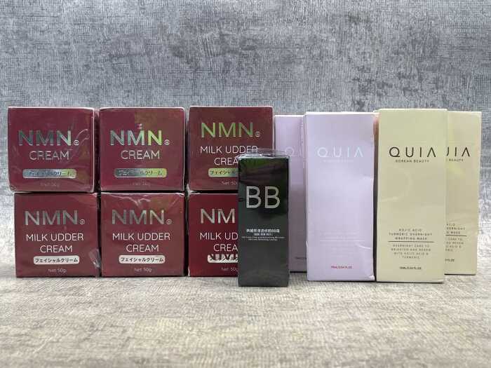 Group of beauty products