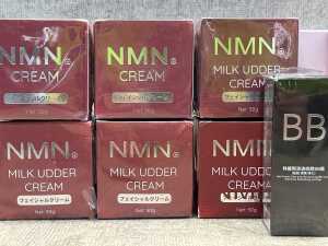 Group of beauty products - 2