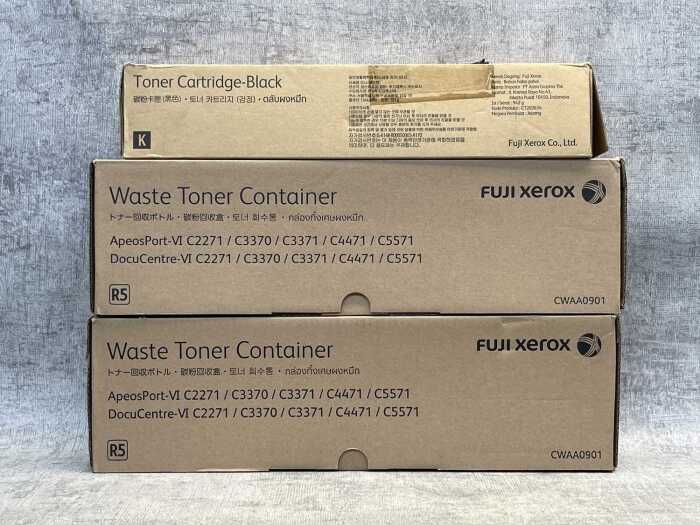 Fuji Xerox printing accessories