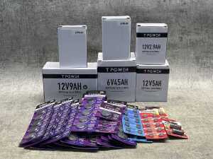 Group of batteries