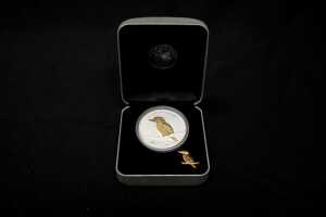 The Australian Kookaburra Silver Coin Series 2007 gilded edition $1 specimen silver coin, 1oz - 3