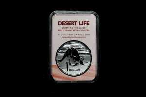 2024 Desert Life one ounce silver coin.