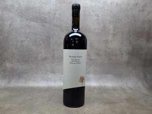 Hentley Farm The Beauty Shiraz 2018