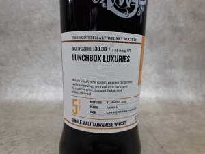 The Scotch Malt Whisky Society 138.30, 5-year-old Taiwanese whisky - 2
