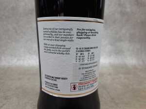 The Scotch Malt Whisky Society 138.30, 5-year-old Taiwanese whisky - 3