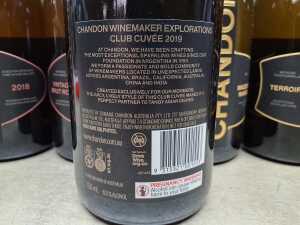 Mixed Chandon sparkling wine, six bottles - 4