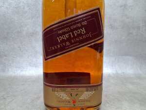 Johnnie Walker Red Label blended Scotch whisky - 2