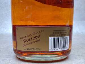 Johnnie Walker Red Label blended Scotch whisky - 3