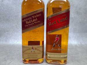 Johnnie Walker Red Label blended Scotch whisky, two bottles - 2