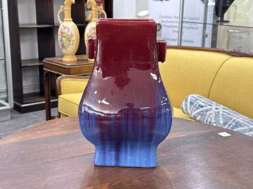 Chinese flambe glazed ceramic fanghu vase