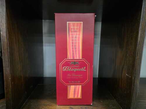 Bisquit Fine Champagne V.S.O.P. cognac