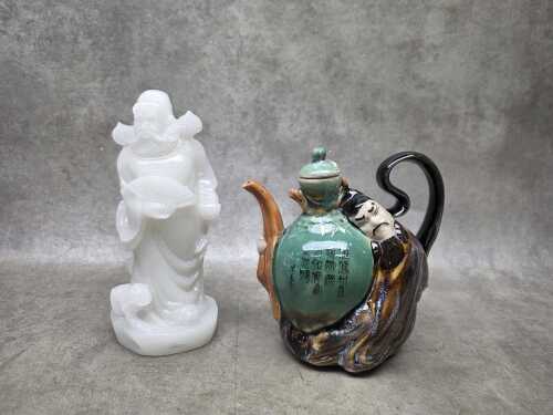 Two Oriental items