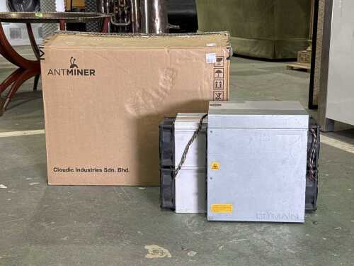 Bitmain Antminer HS3 Cryptocurrensy miner