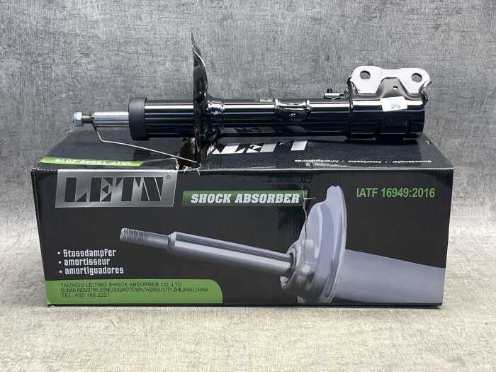 Two Letn shock absorbers