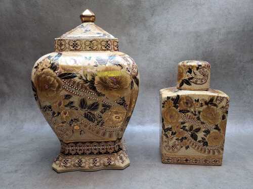 Two matching Chinese ceramic decorator pieces in cream and gilt