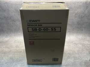 Devanti Sensor Bin