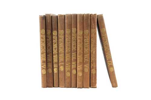 Punch almanacks volumes I to X, 1841 to 1846