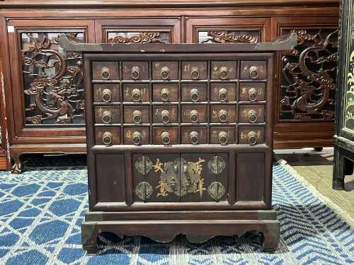 Chinese rosewood medicine cabinet