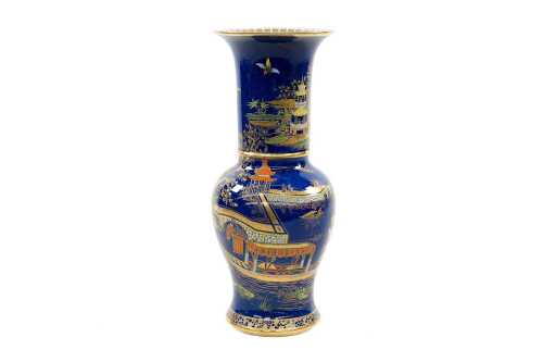 Carlton Ware Bleu Royale 'Mikado' porcelain vase