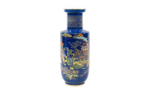 Antique Carlton Ware 'Mikado' porcelain vase